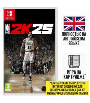 Nintendo NBA 2K25