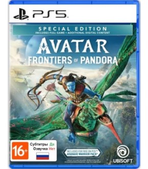 PS5 Avatar: Frontiers of Pandora