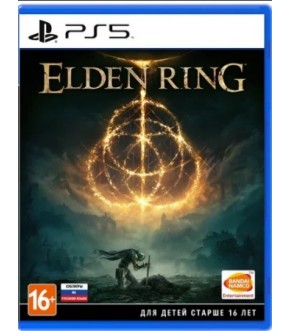 PS5 Elder Ring