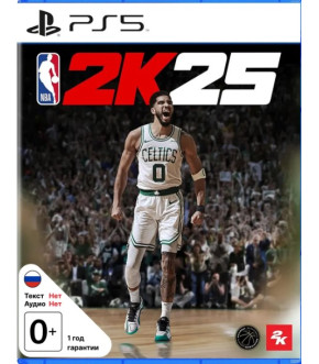 PS5 NBA 2K25