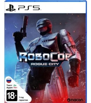 PS5 Robocop