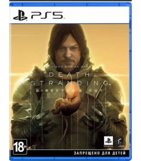 PS5 Death Stranding Director's Cut