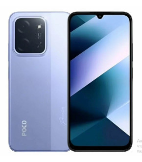 Смартфон Xiaomi Poco C85 8/256GB Black RU