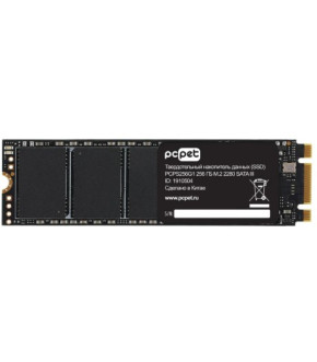 Накопитель SSD PC Pet M2 256GB