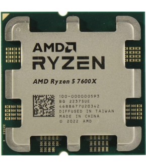 Процессор AMD Ryzen 5 7600X AM5