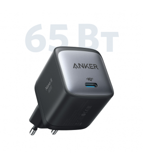 СЗУ Anker PowerPort II Nano GaN 65W A2663 black