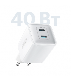 СЗУ Anker PowerPort II Nano Pro A2038 white