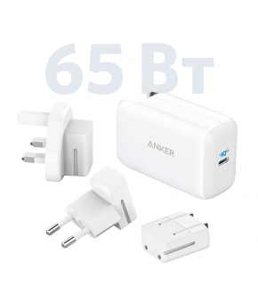 СЗУ Anker PowerPort III Pod 65W A2712 white