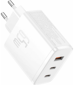 СЗУ Baseus Cube Pro 2USB-C+A Qick Charger 65W white