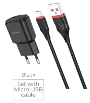 СЗУ Borofone BA48A Micro USB 2.1A black