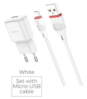 СЗУ Borofone BA48A Micro USB 2.1A white