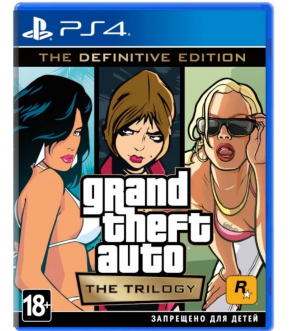 PS4 GTA the trilogy