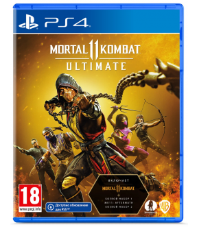 PS4 Mortal Kombat 11 Ultimate