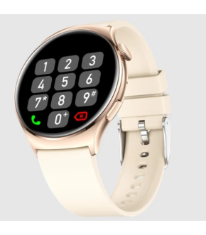 Часы Smart Watch 4you SPACE beige gold