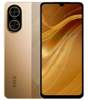 Смартфон Xiaomi Poco C71 3/64GB Gold RU