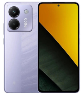 Смартфон Xiaomi Poco M7 Pro 5G 8/256GB Purple RU