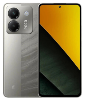 Смартфон Xiaomi Poco M7 Pro 5G 8/256GB Silver RU