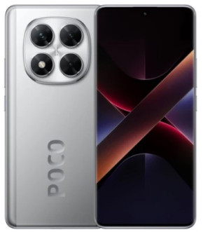 Смартфон Poco X7 5G 8/256GB Xiaomi Silver EU